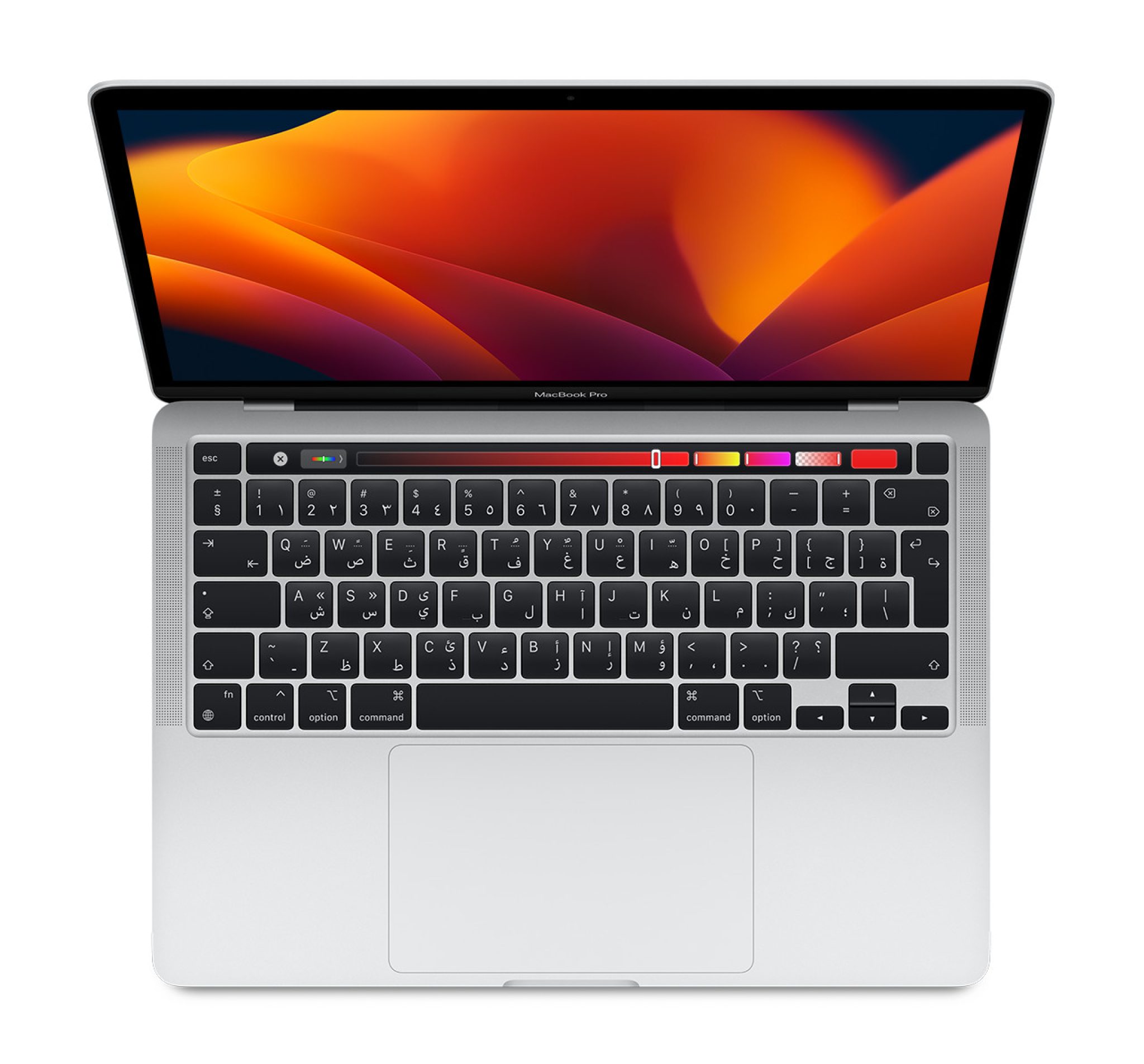 Apple MacBook Pro 2022 | 13 inch | M2 Chip With 8-Core CPU | 10-Core GPU | 256GB SSD | 8GB Ram | Silver - Image 4