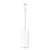 USB-C to Thunderbolt 2 Converter Cable with USB 3.0 and DisplayPort